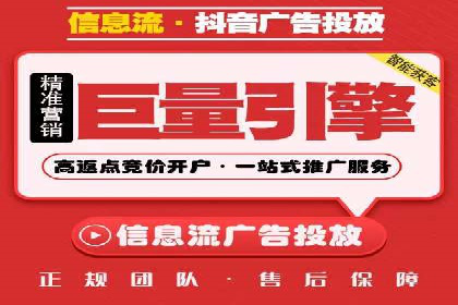竞价SEM案例：医疗行业广告投放策略